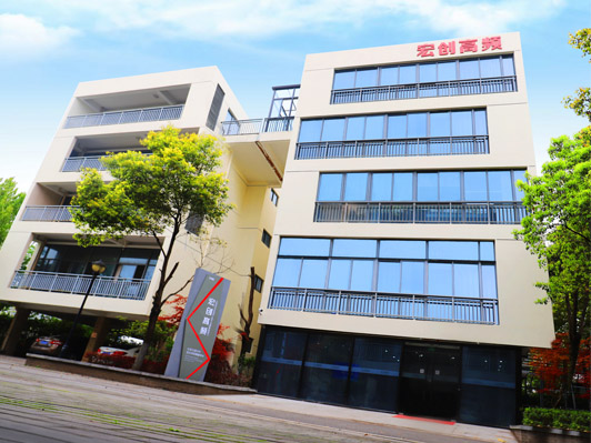 公司简介(图1) 公司简介(图1)